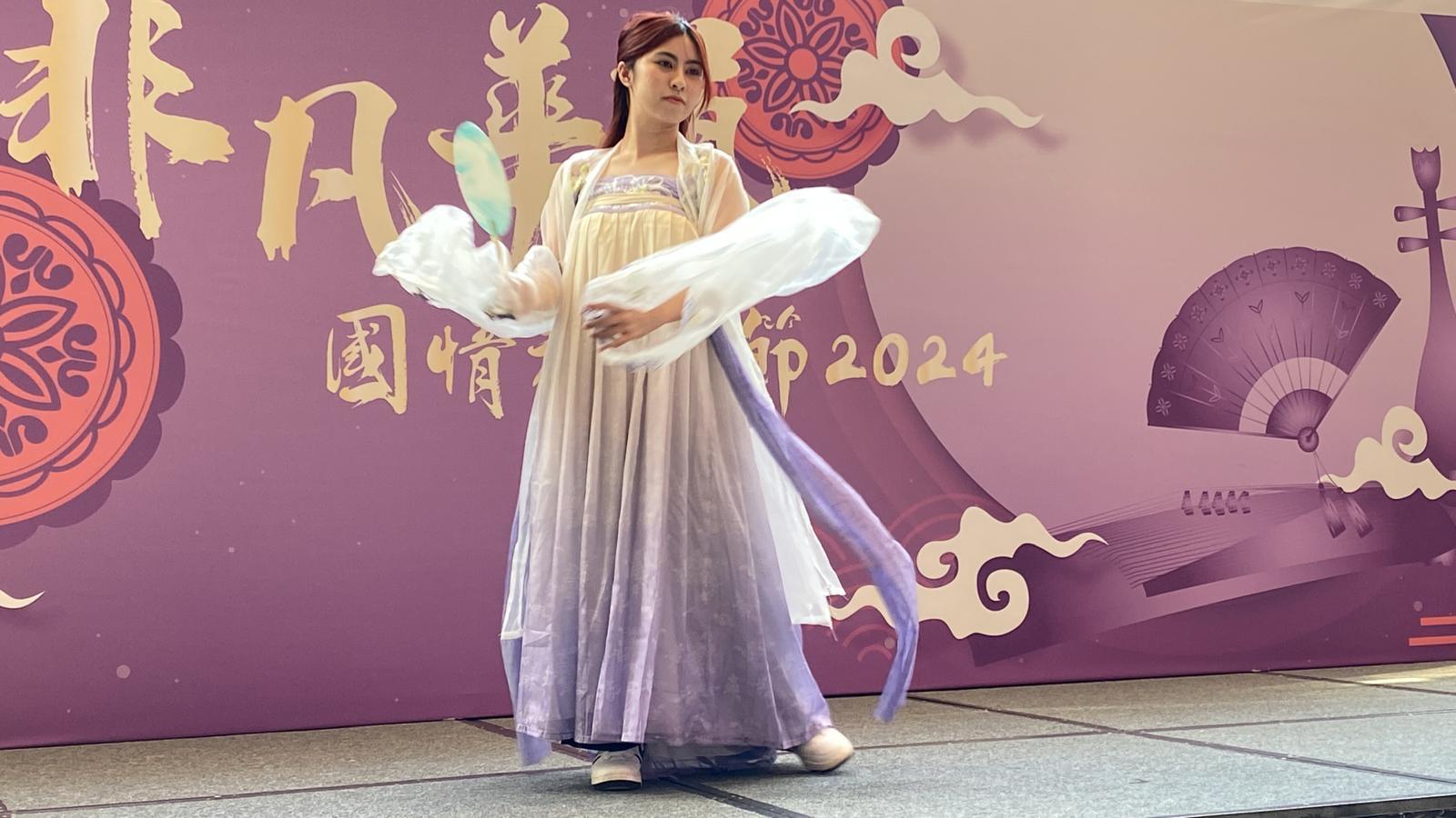 Jasmine